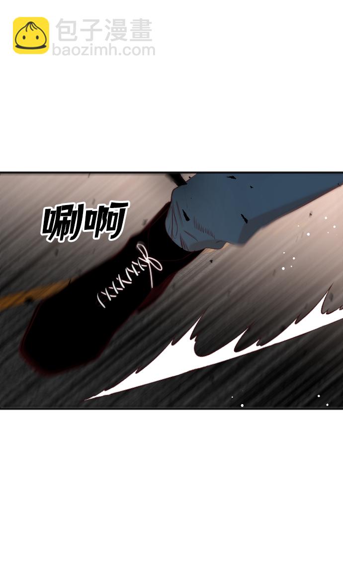 [第44话] 晚自习（1）26