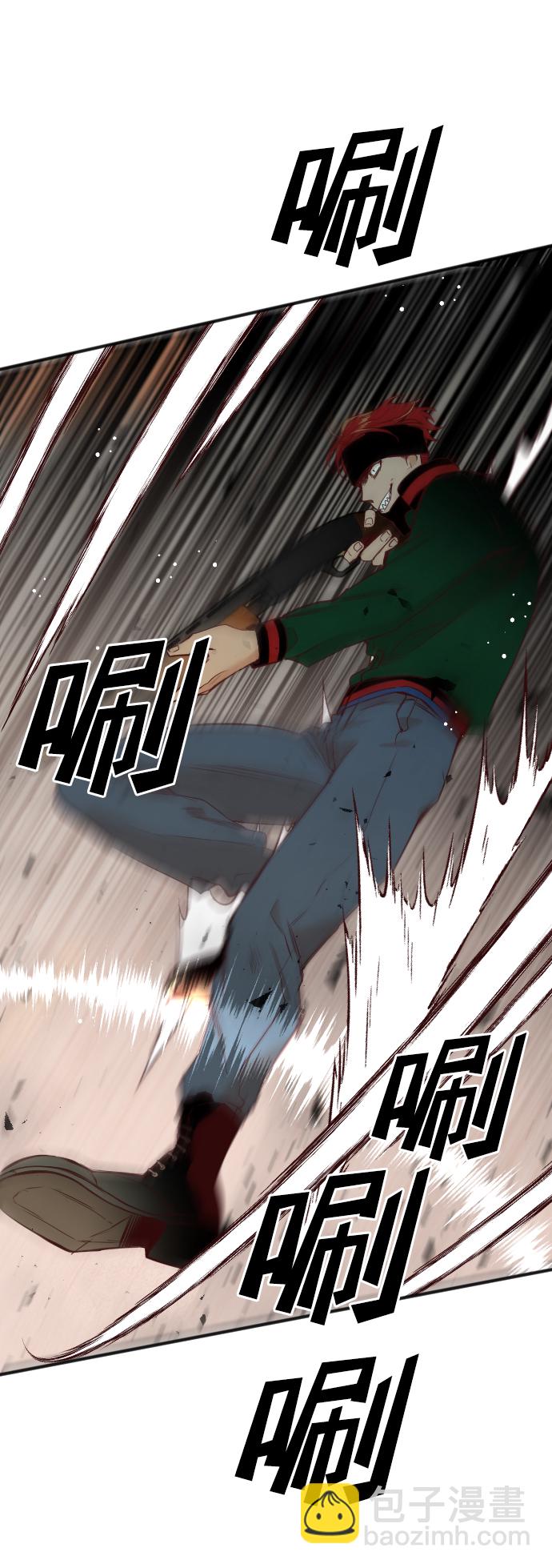 [第44话] 晚自习（1）27