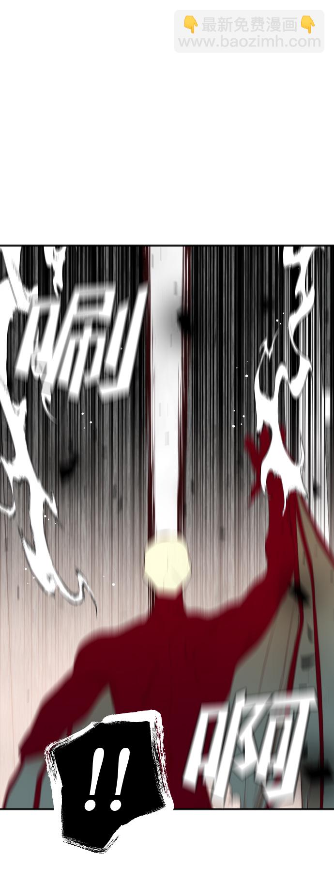 [第44话] 晚自习（1）28