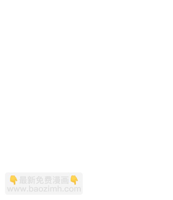 [第44话] 晚自习（1）29