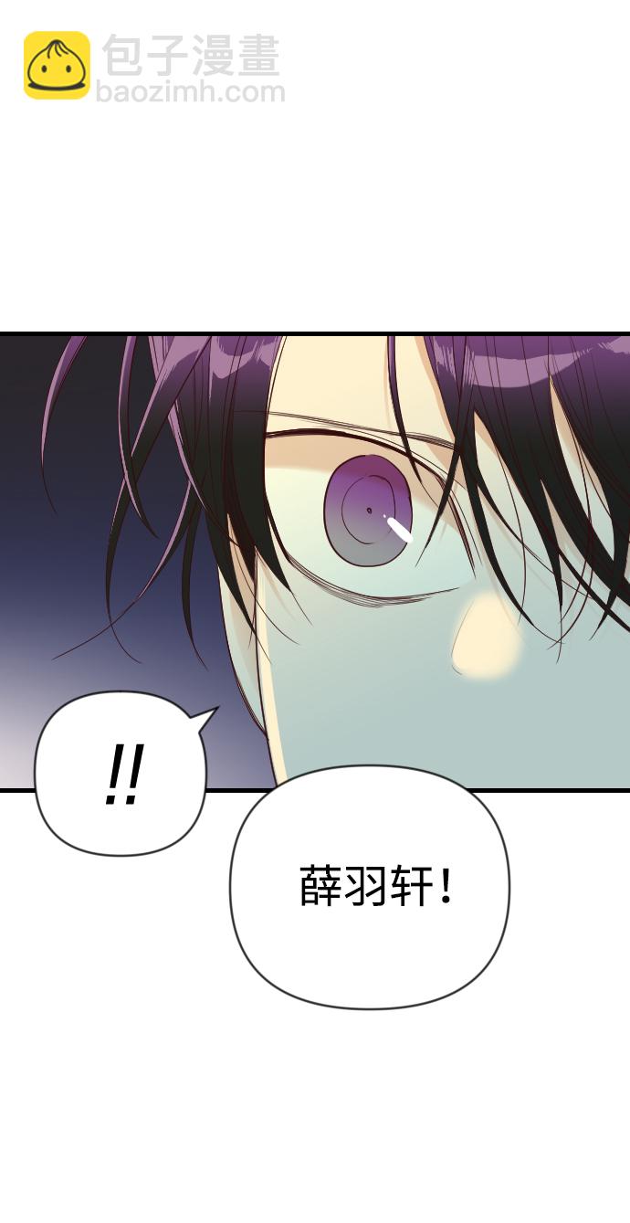 [第44话] 晚自习（1）63