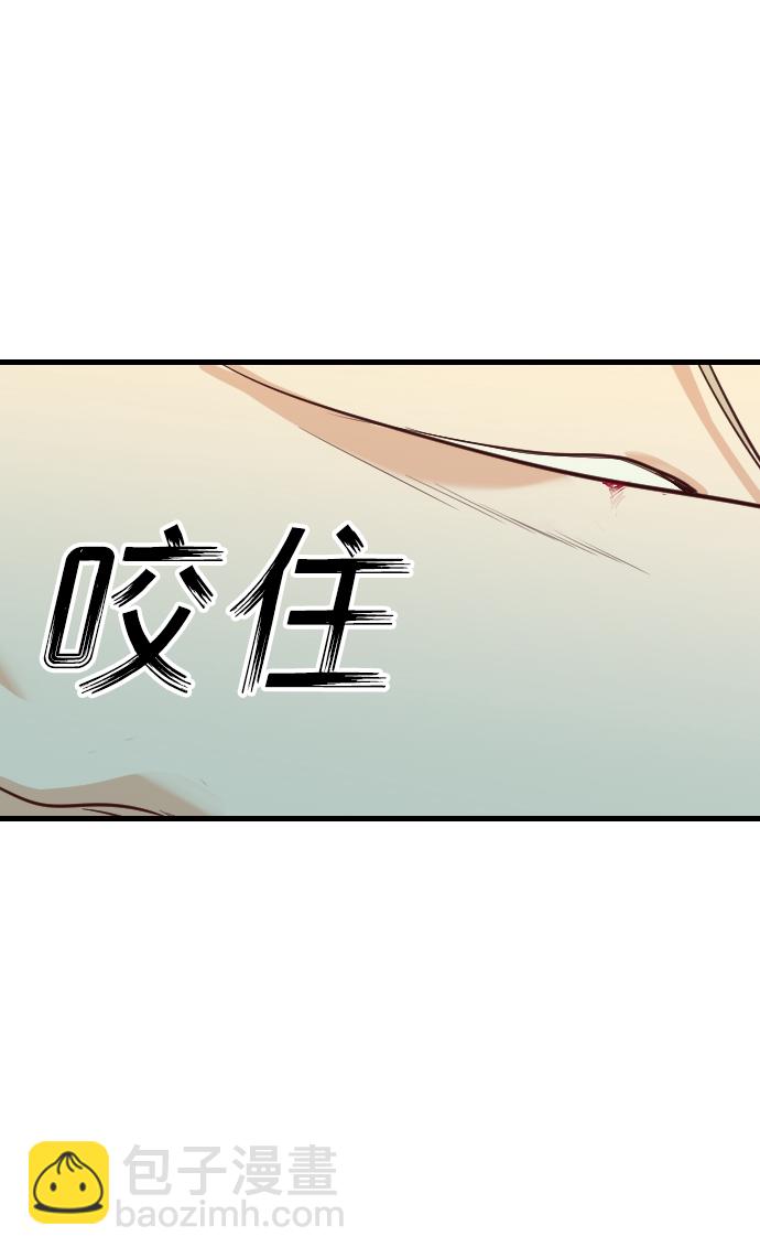 [第45话] 晚自习（2）15