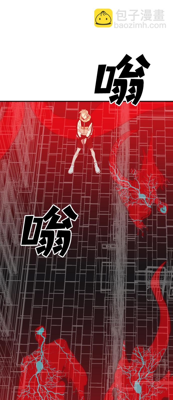 [第45话] 晚自习（2）18