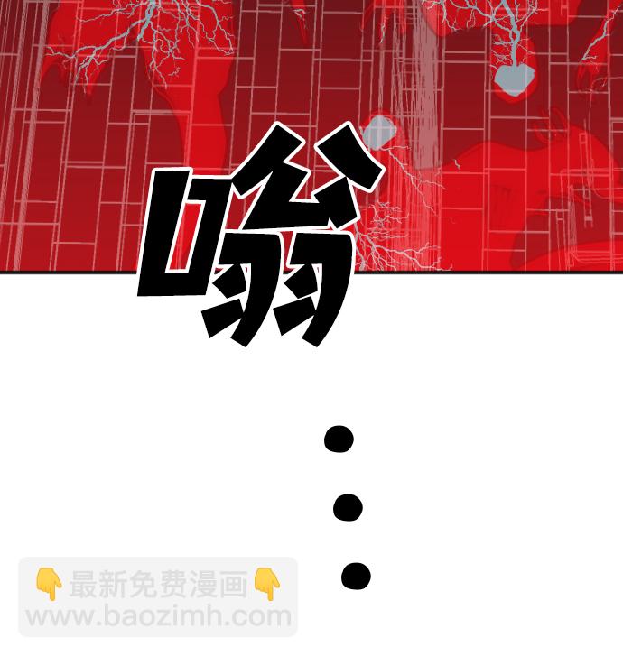 [第45话] 晚自习（2）19