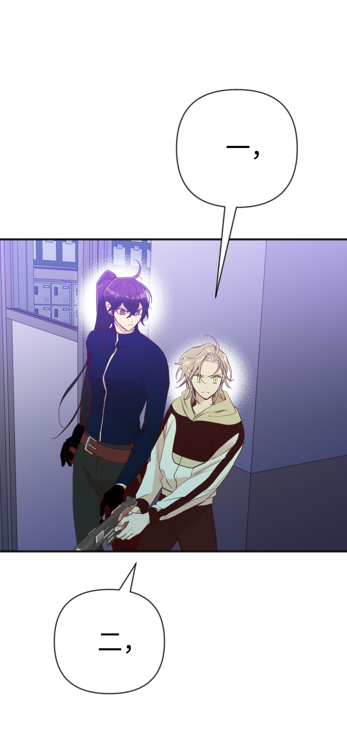 [第45话] 晚自习（2）22