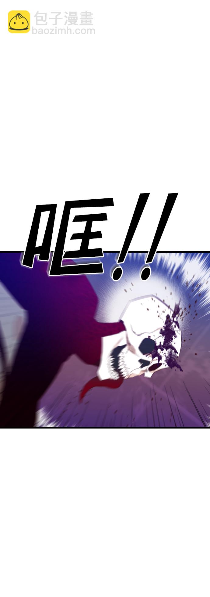 [第45话] 晚自习（2）26