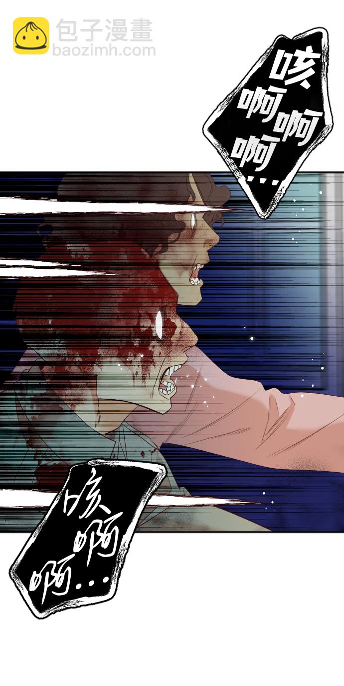 [第46话] 晚自习（3）17
