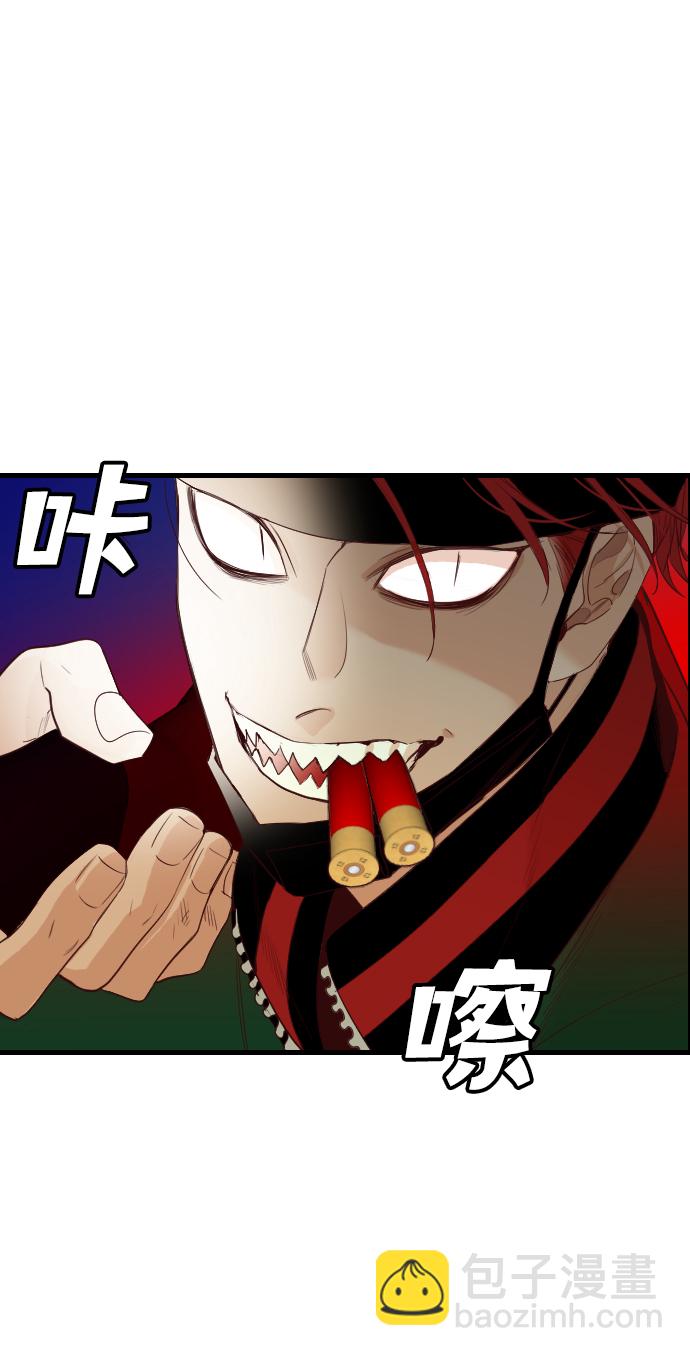[第46话] 晚自习（3）22