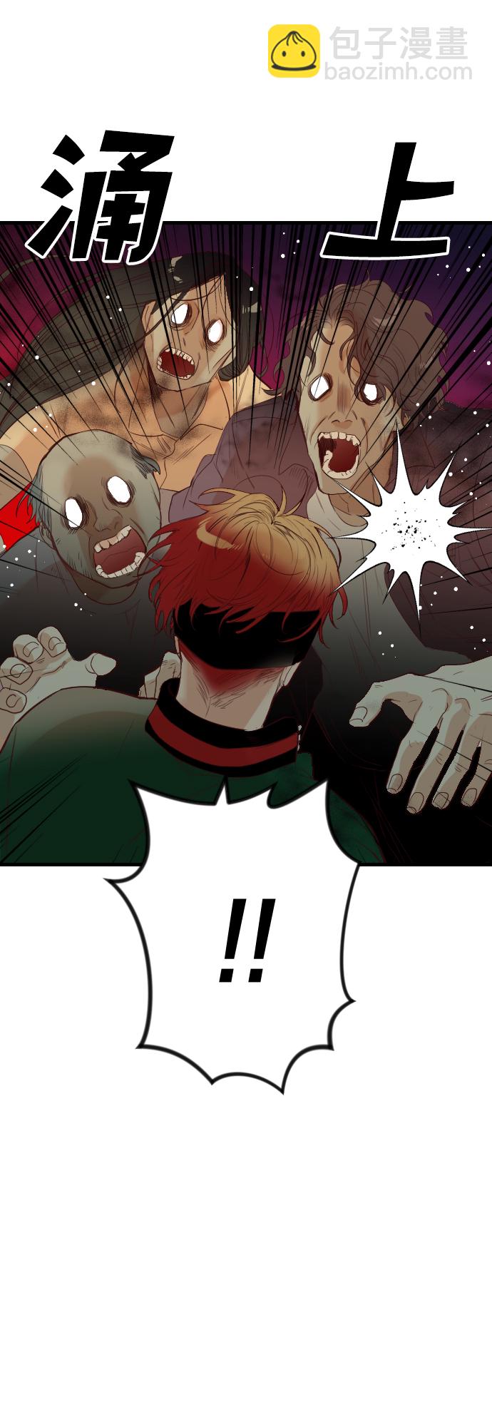 [第46话] 晚自习（3）34