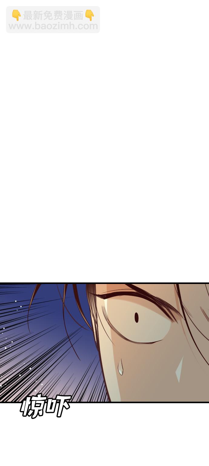 [第46话] 晚自习（3）52