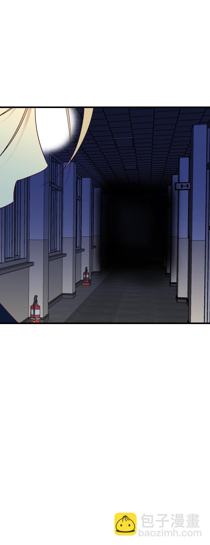 [第46话] 晚自习（3）61