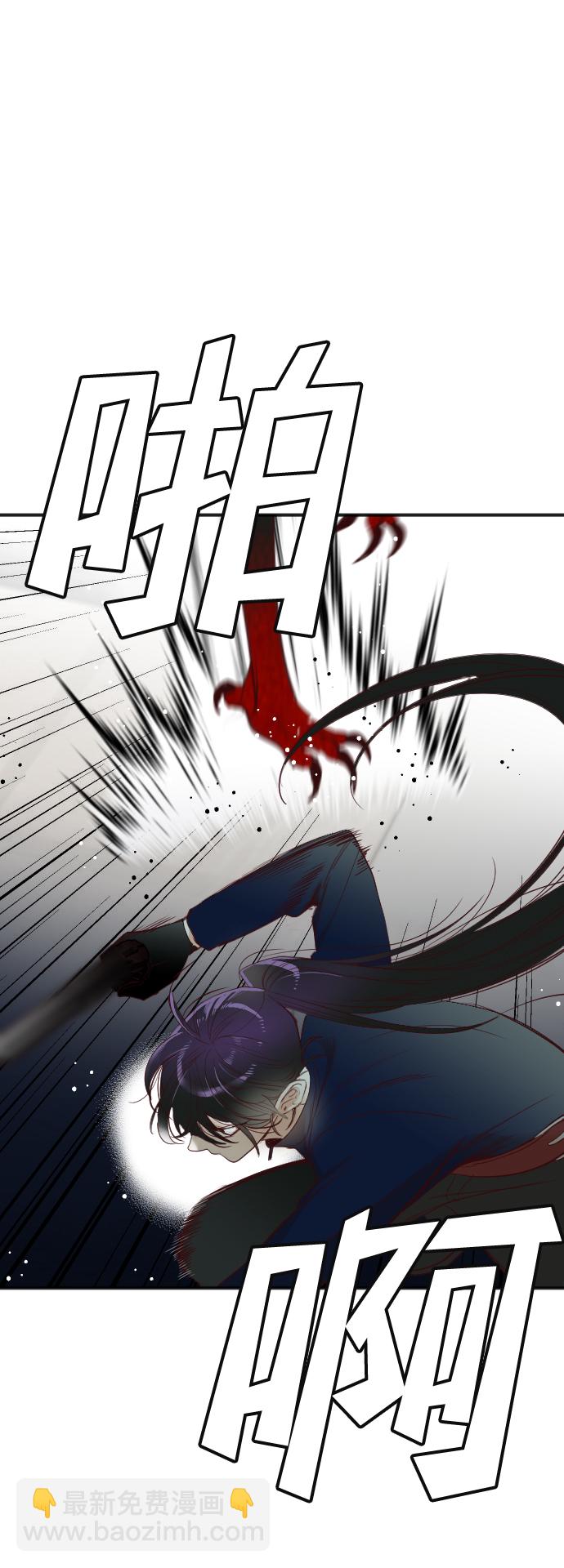 [第47话] 晚自习（4）12