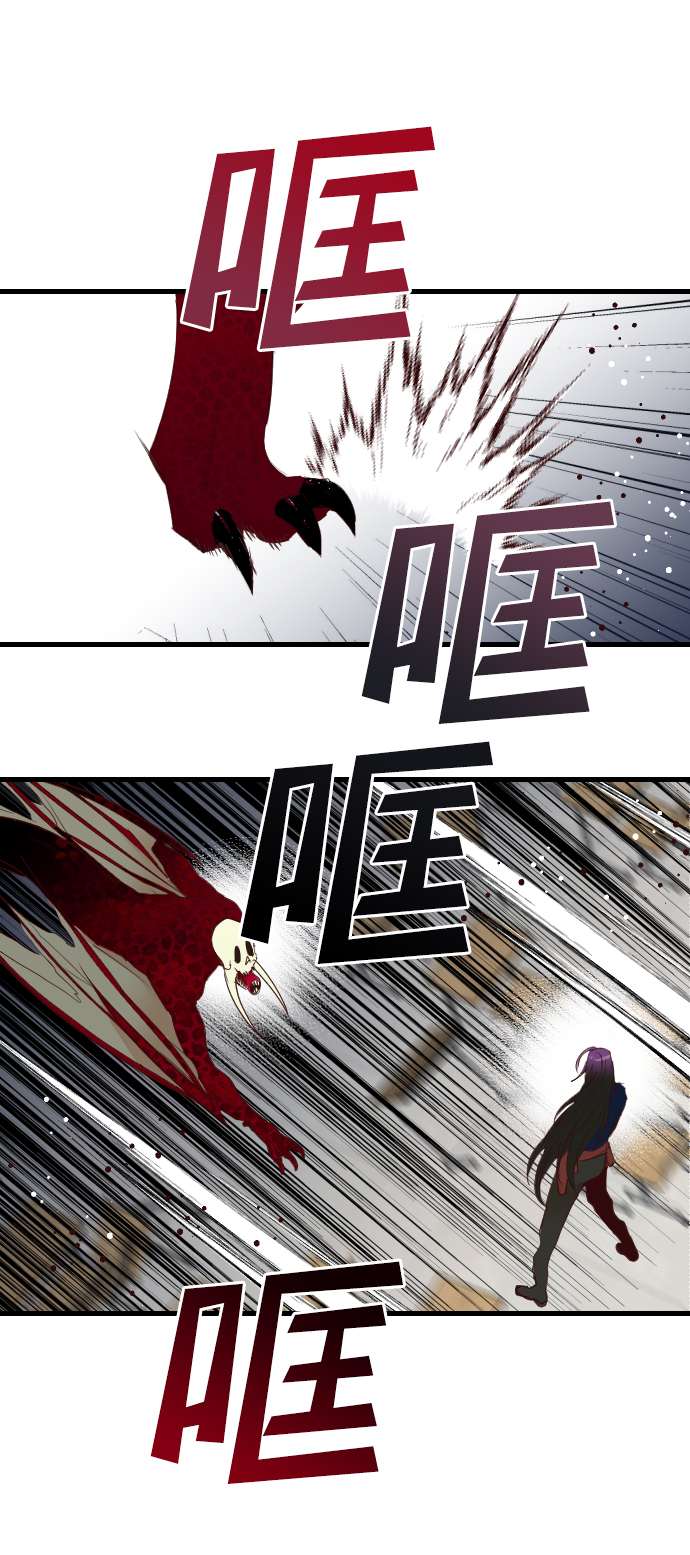 [第47话] 晚自习（4）22