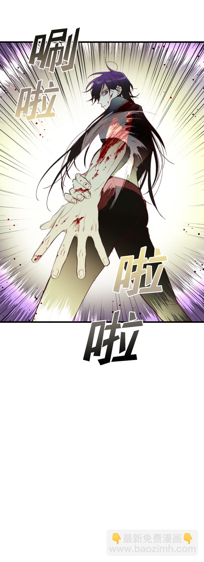 [第47话] 晚自习（4）32