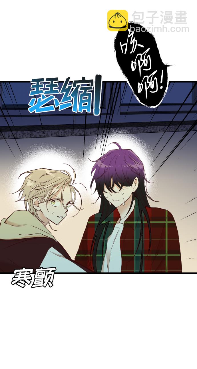 [第48话] 晚自习（5）17
