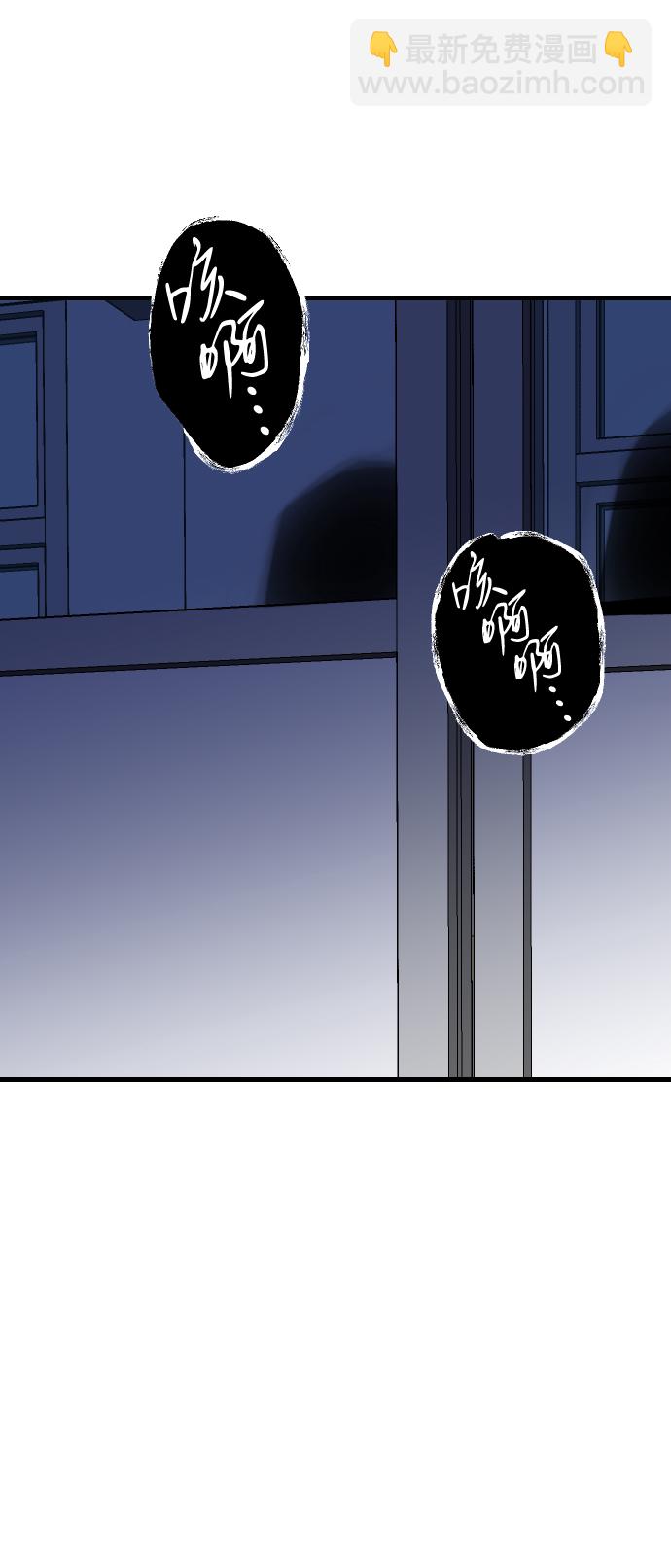 [第48话] 晚自习（5）19