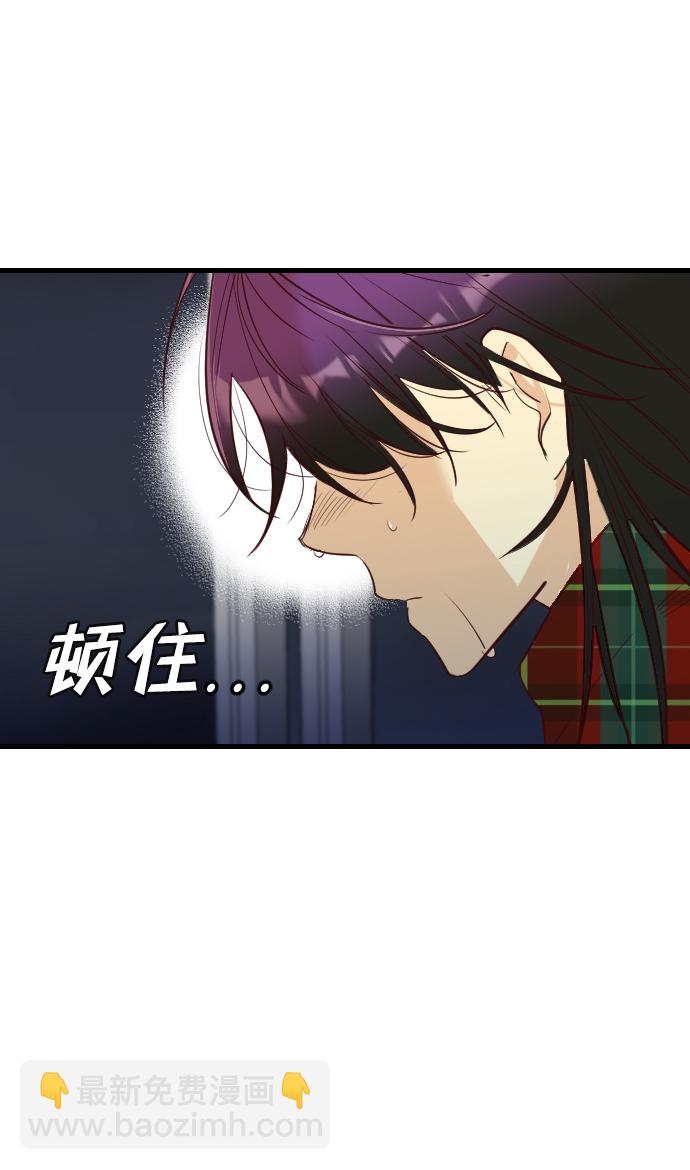 [第48话] 晚自习（5）25