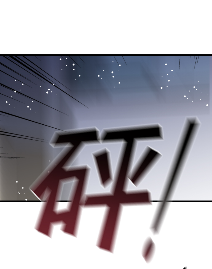 [第48话] 晚自习（5）61