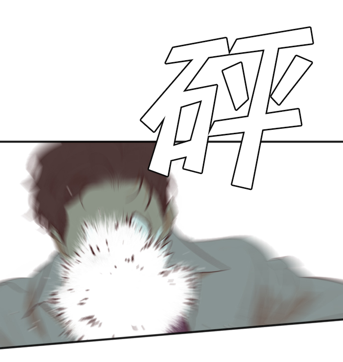 [第48话] 晚自习（5）66