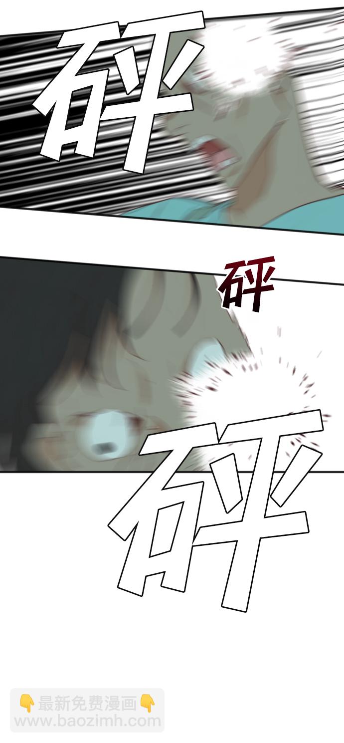 [第48话] 晚自习（5）67