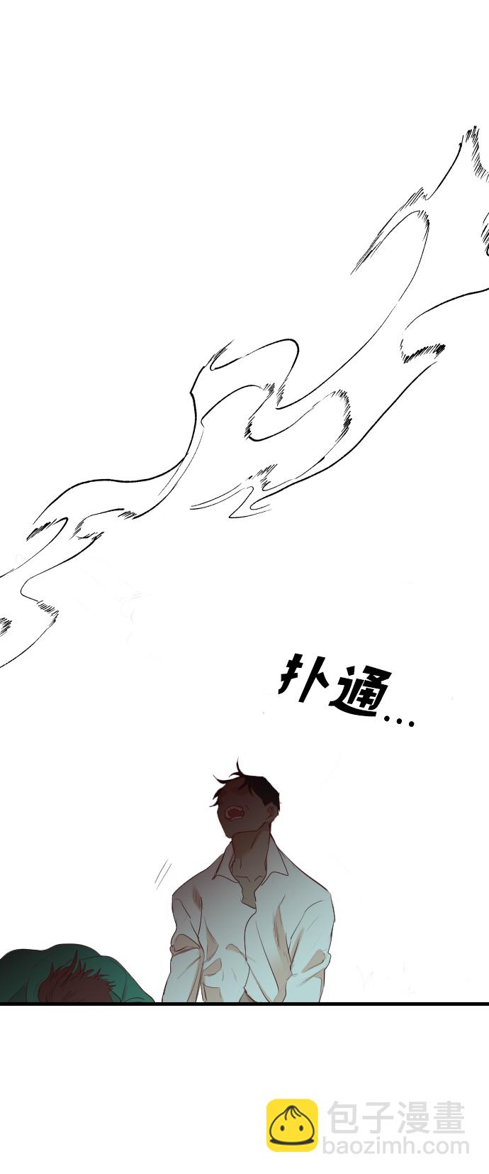 [第48话] 晚自习（5）68