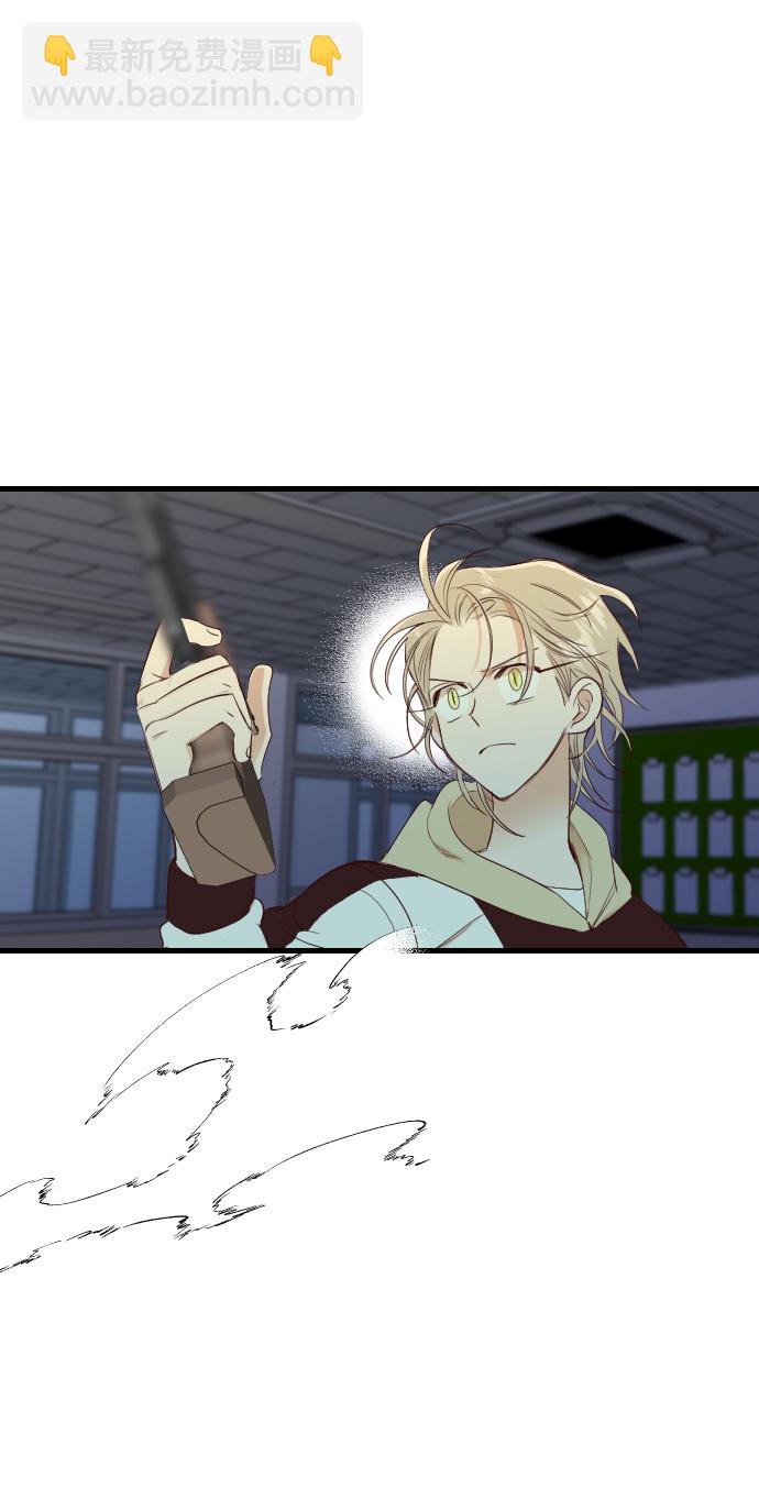 [第48话] 晚自习（5）69