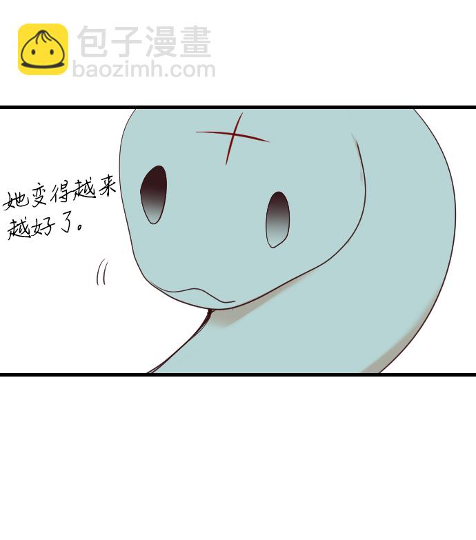 [第48话] 晚自习（5）70