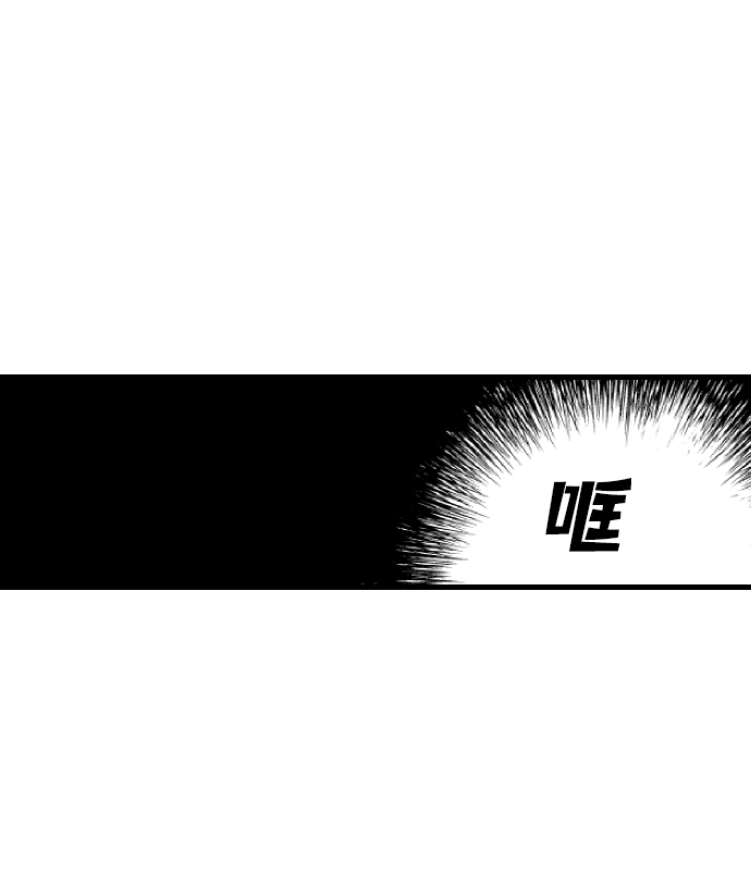 [第49话] 晚自习（6）10