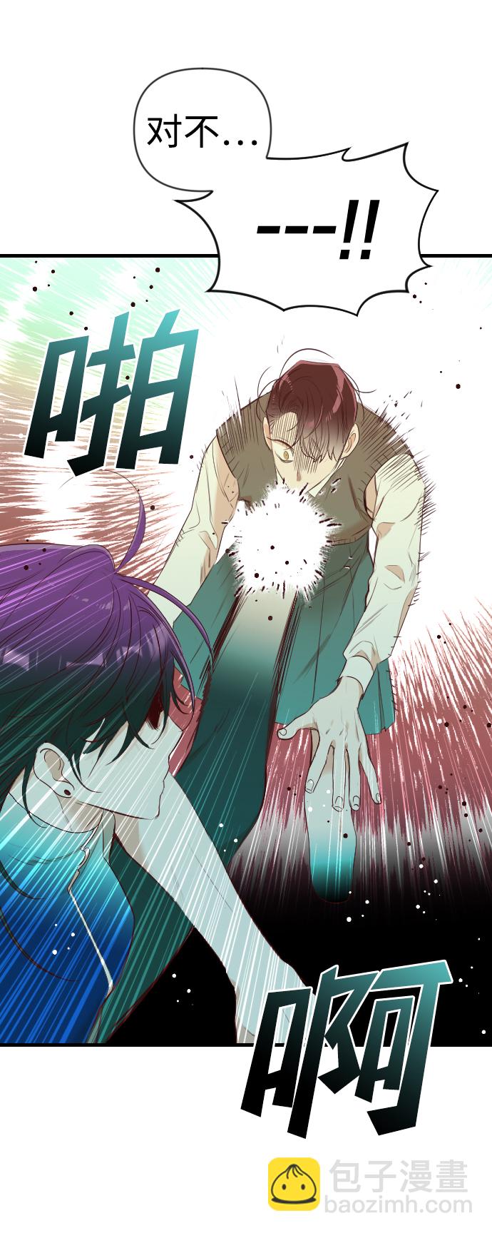 [第49话] 晚自习（6）18