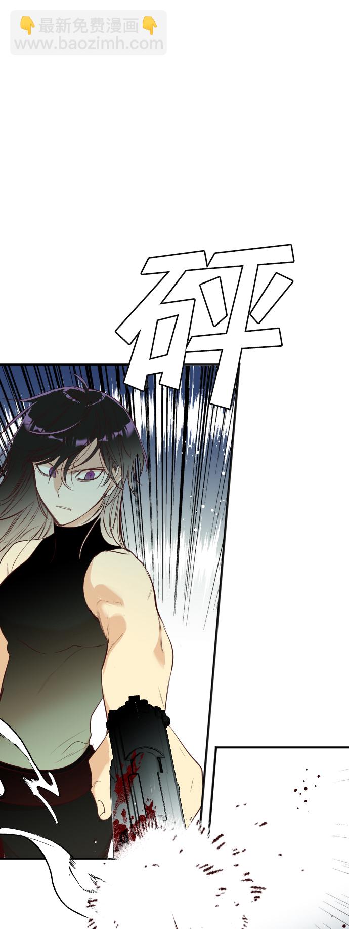 [第49话] 晚自习（6）30