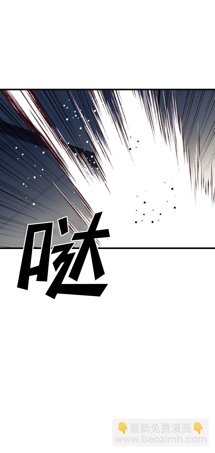 [第49话] 晚自习（6）35
