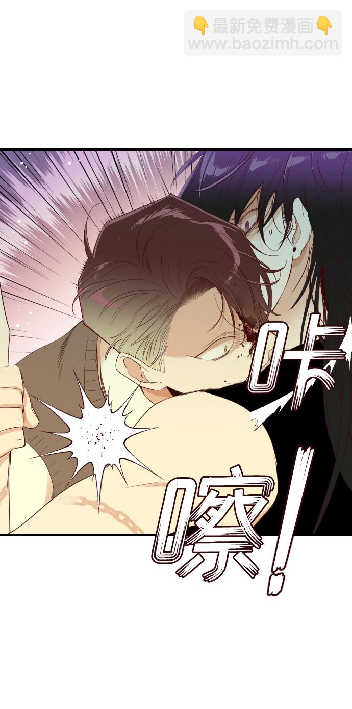 [第49话] 晚自习（6）39