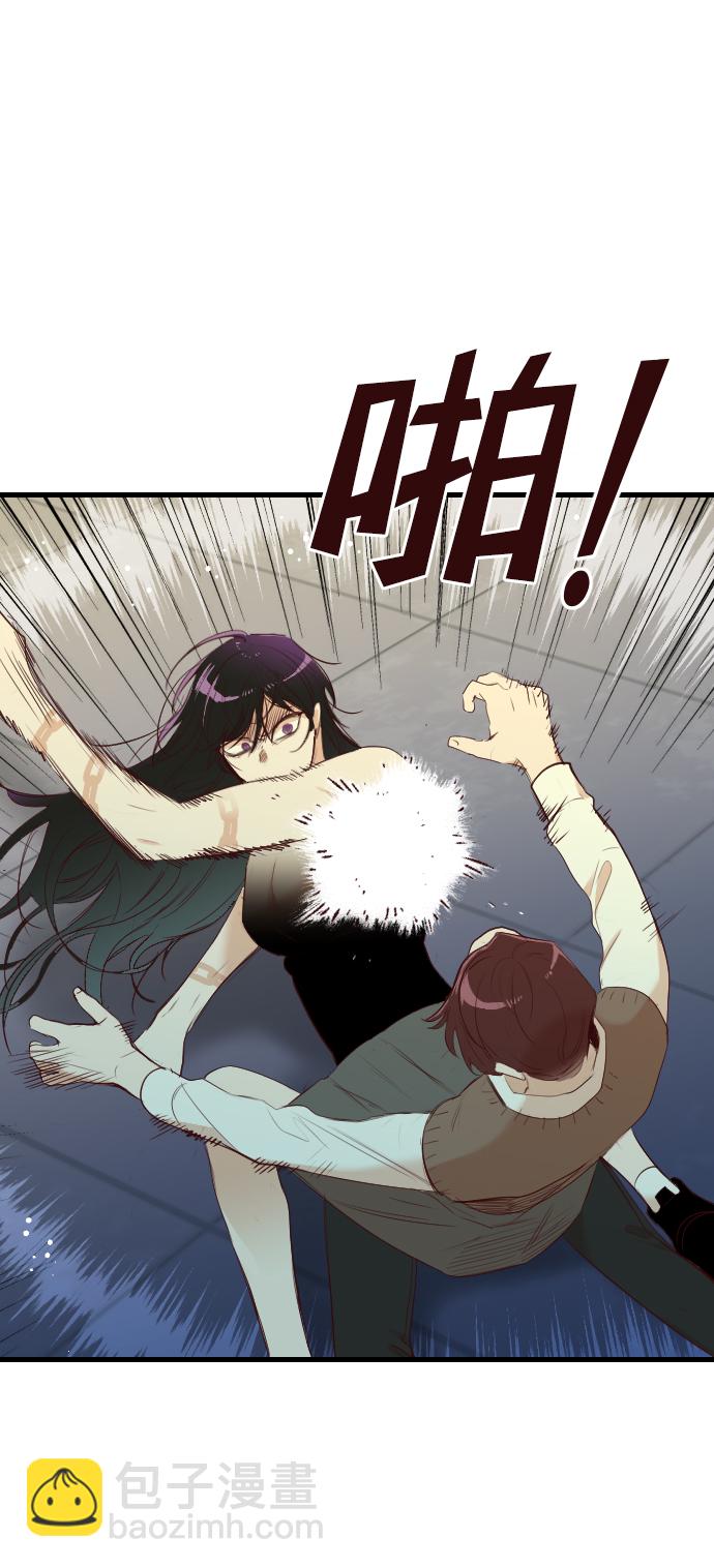 [第49话] 晚自习（6）40