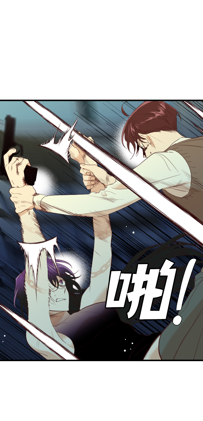 [第49话] 晚自习（6）44