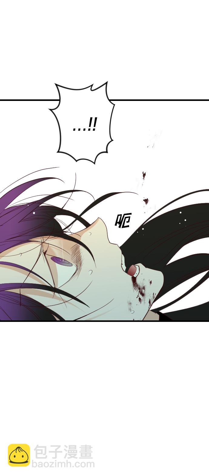 [第49话] 晚自习（6）53