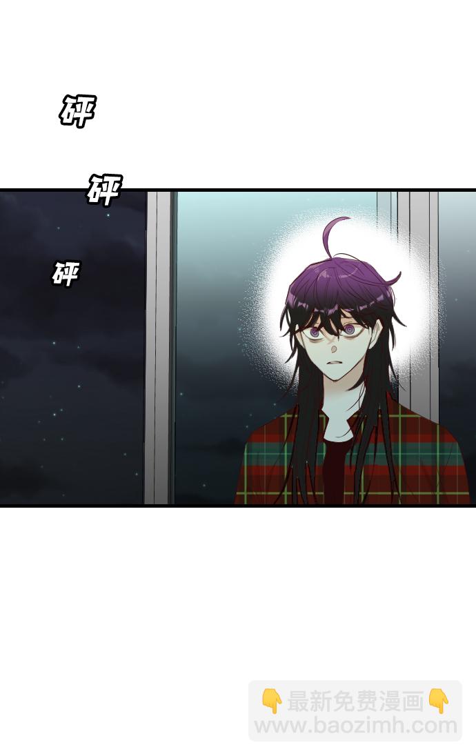 [第49话] 晚自习（6）8