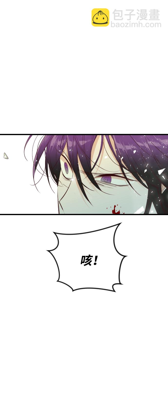 [第50话] 晚自习（7）12
