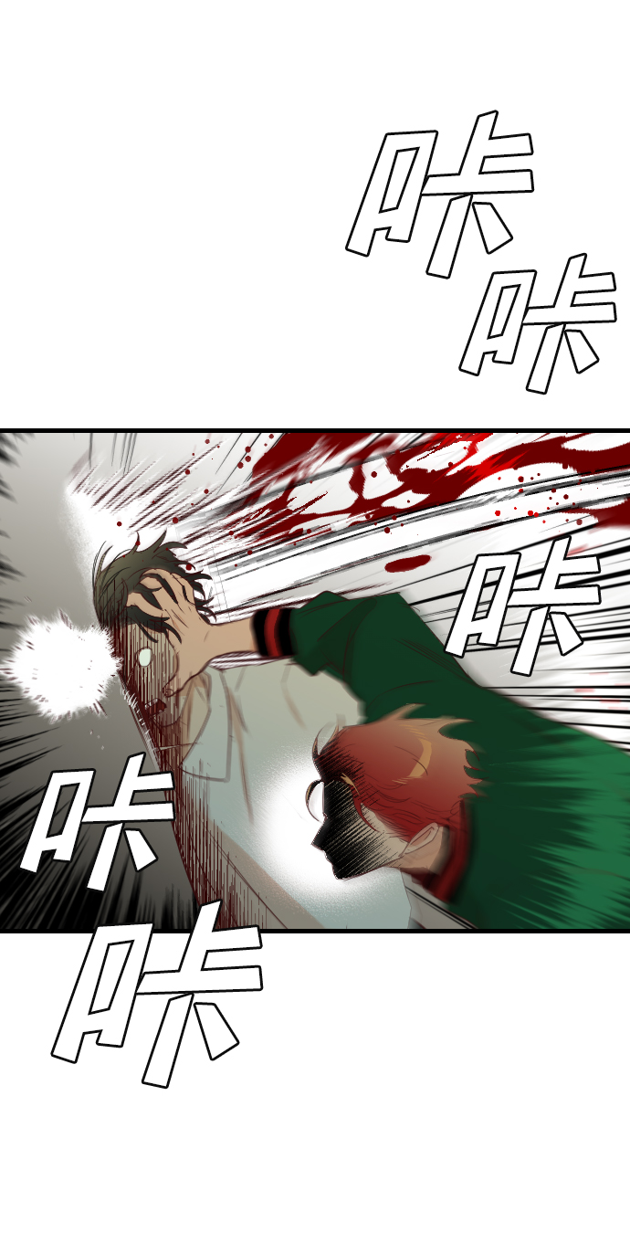 [第50话] 晚自习（7）59