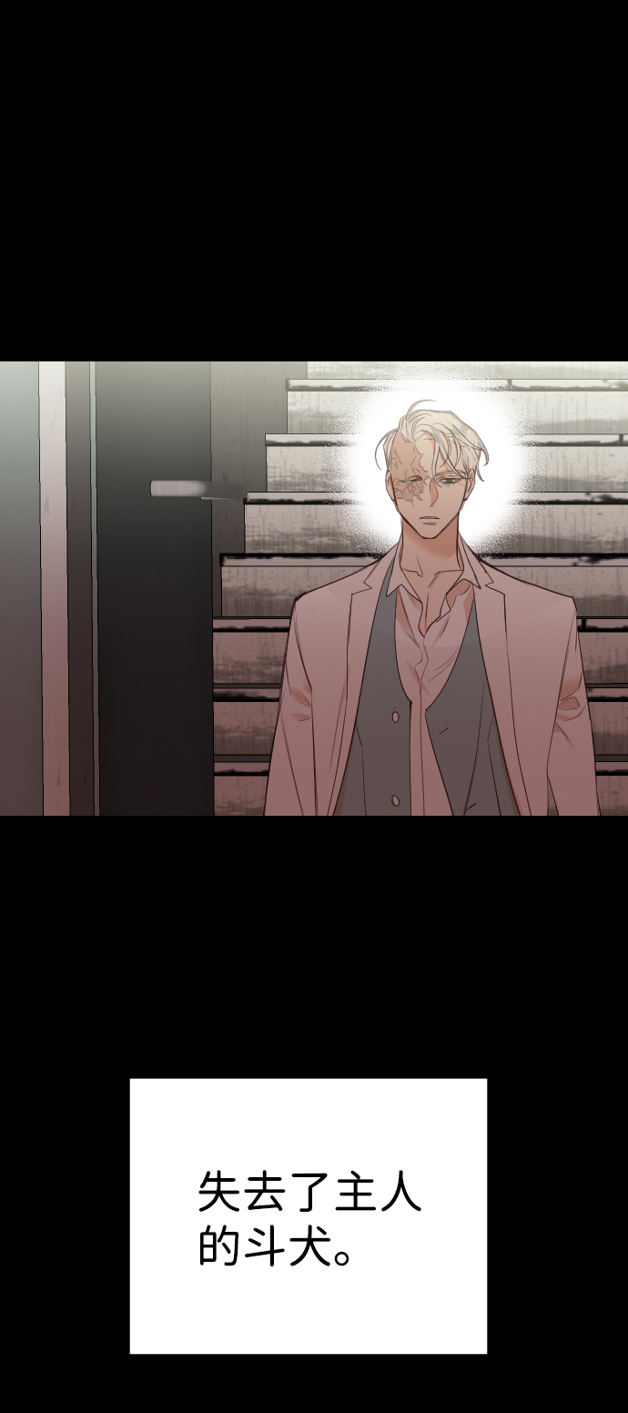 [第51话] 晚自习（8）14