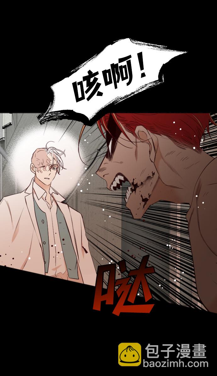[第51话] 晚自习（8）17