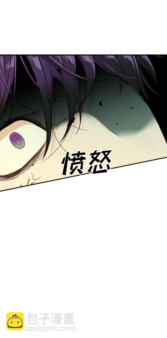 [第51话] 晚自习（8）53
