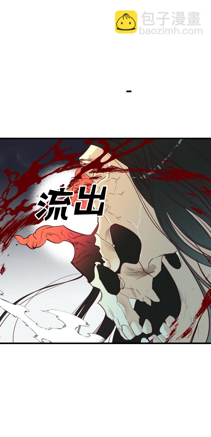 [第52话] 晚自习（9）10