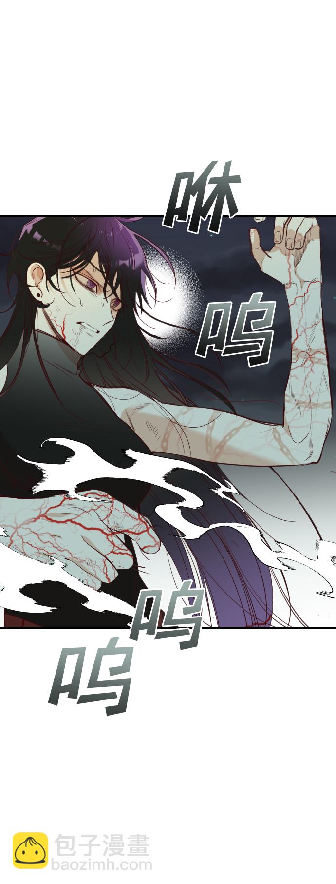 [第52话] 晚自习（9）11