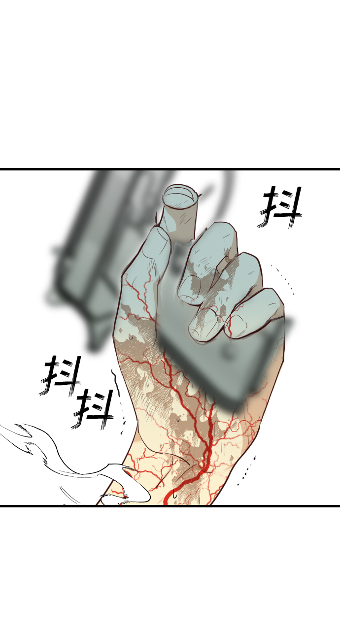 [第52话] 晚自习（9）12