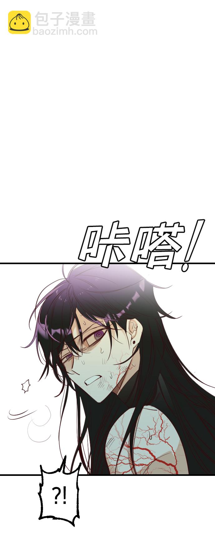 [第52话] 晚自习（9）16