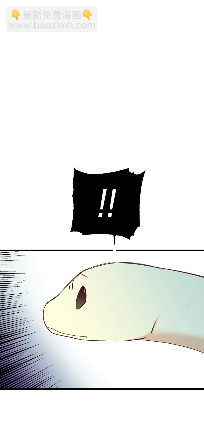 [第52话] 晚自习（9）19