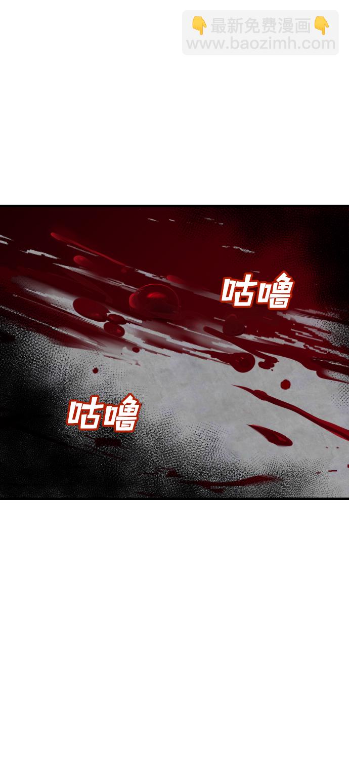 [第52话] 晚自习（9）29