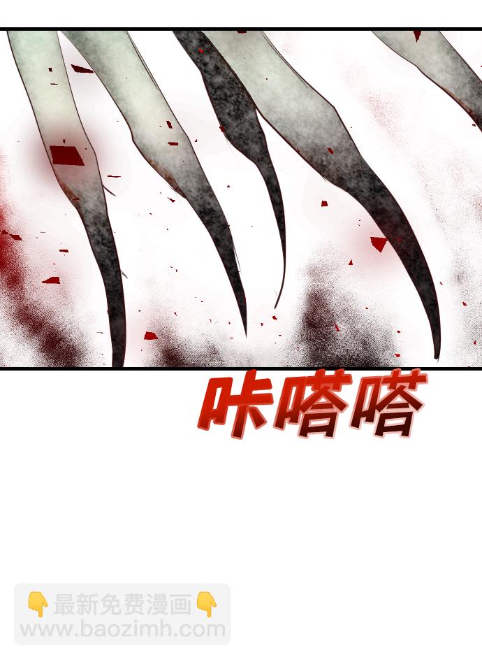 [第52话] 晚自习（9）47