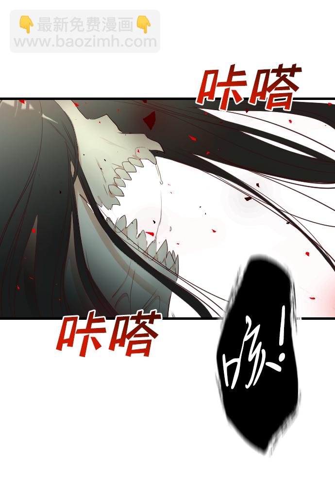 [第52话] 晚自习（9）50