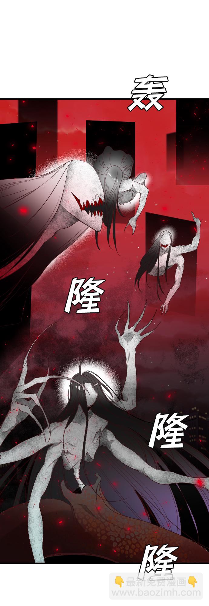 [第52话] 晚自习（9）63